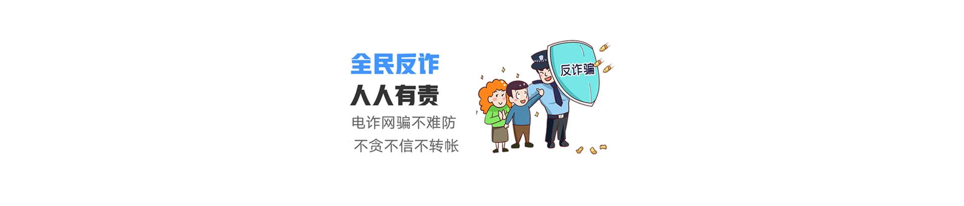 武穴市联通宽带